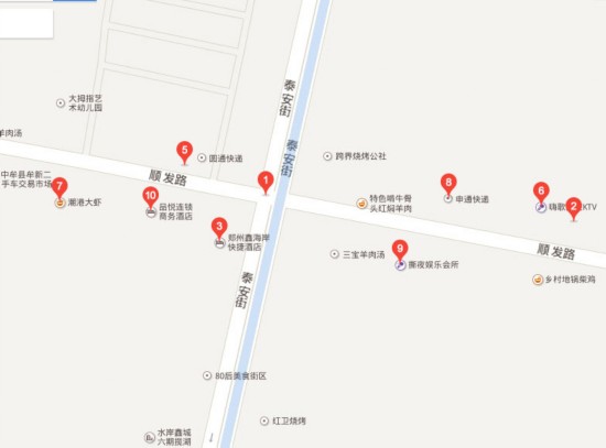 老母亲坐车后备箱被曝光 男子:怪自己当时向母亲“妥协” 老母亲坐车后备箱被曝光 男子:怪自己当时向母亲“妥协”